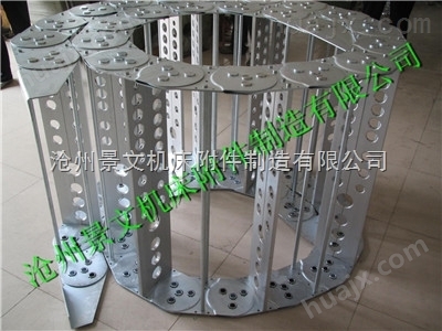 上海打孔式机床钢制拖链供应商*