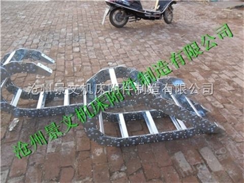 芜湖重载型机床钢制拖链生产厂