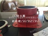 芜湖市110阻火圈 管道阻火圈厂家110阻火圈价格