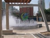 广东专业喷雾除尘系统/焦化厂高效环保喷雾除尘设备