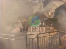 上海除臭剂喷雾设计装置