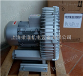 2QB810-SAH07风刀高压风机,中国台湾高压旋涡气泵报价