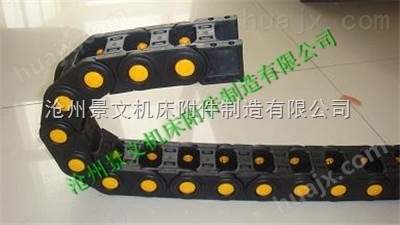 四川桥式油管穿线塑料拖链生产厂家