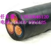 MY煤矿移动橡套电缆型号-价格/天津市电缆总厂橡塑电缆厂销售科