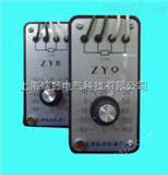 ZY9热电阻模拟器