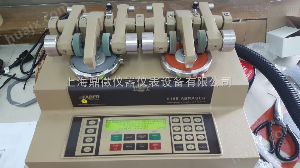AATCC8 /AATCC165电动摩擦色牢度测试仪