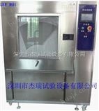JR-SC-500惠州沙尘试验箱价格，粉尘实验机