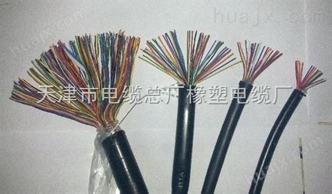 MHYV-1*5*7/0.28煤矿电缆品牌小猫牌