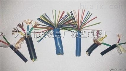 电缆厂家 HYAT充油通信电缆 *