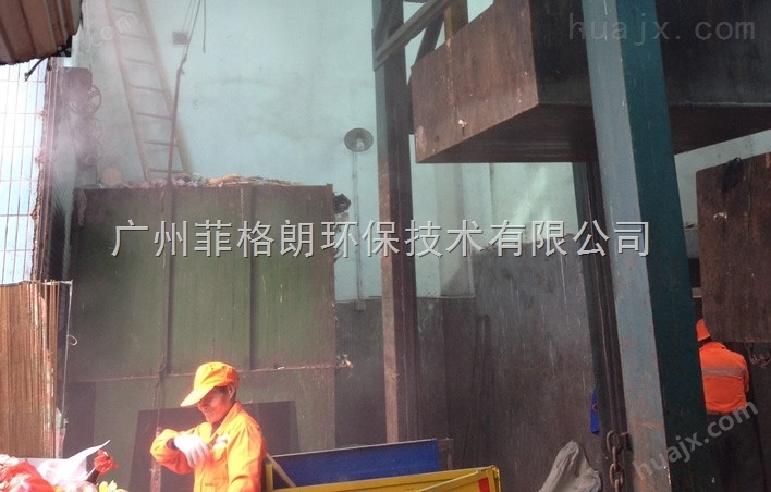 上海除臭剂喷雾设计装置