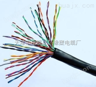 充油通信电缆HYAT-20*2*0.4标准价格