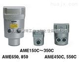 AME250-02B-R原装日本SMC超微油雾分离器,日本smc电磁阀供应