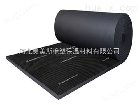 32mm厚橡塑保温板生产厂家