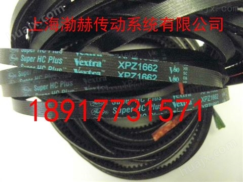 XPZ1800/3VX710,XPZ1800,XPZ1812奥比三角带
