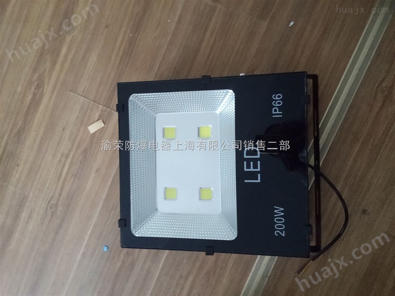 柳州200瓦LED投射灯