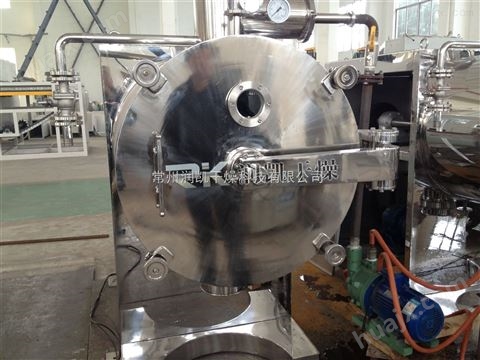水杨酸耙式干燥机
