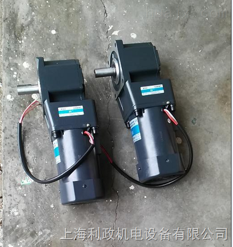 上海120W直角齿轮减速电机 利政直角调速供应商