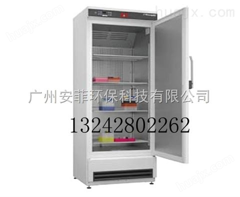 供应2℃~12℃实验室防爆冷藏冰箱300L