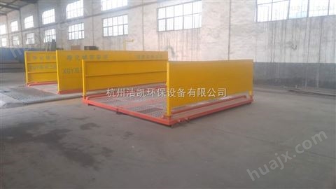 杭州建筑工地自动洗车机