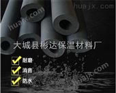 b1级橡塑保温管、橡塑保温管厂家