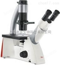 LeicaDMI1倒置显微镜供应商